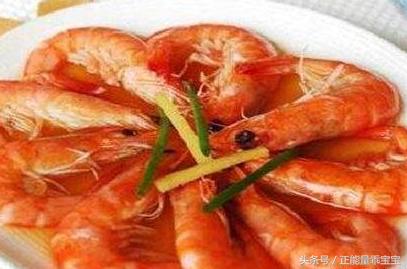 孕妇可以吃虾吗需要注意哪些问题,孕妇怀孕初期可以吃虾蟹粥吗