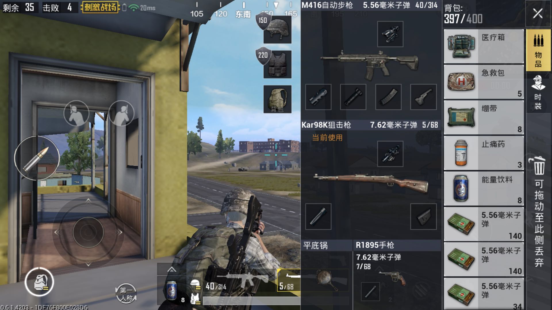 漫漫单排冲分路一位萌新吃鸡的内心独白