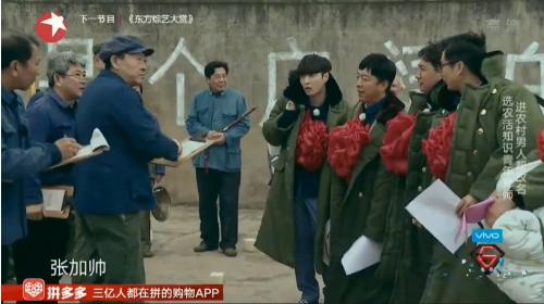 罗志祥被黄渤忽悠挑粪,罗志祥挑战鹅粪完整版