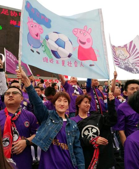 中甲十大魔鬼主场震撼场面,中甲魔鬼主场