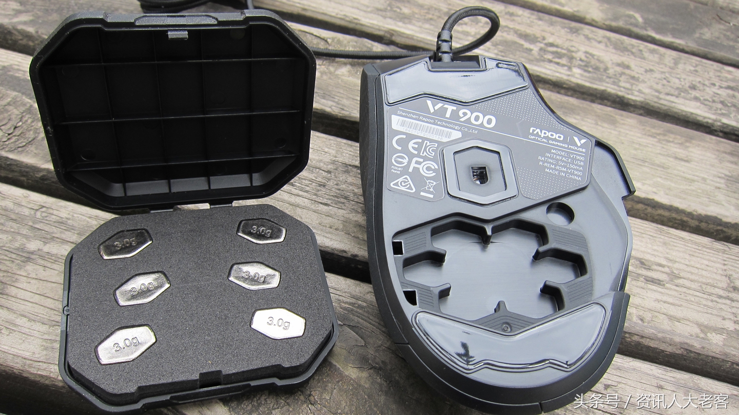 vt900鼠标升级固件,雷柏vt9pro双高速鼠标评测