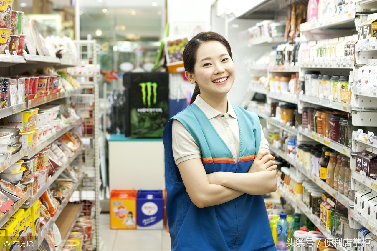 便利店顾客管理,如何做好便利店管理工作