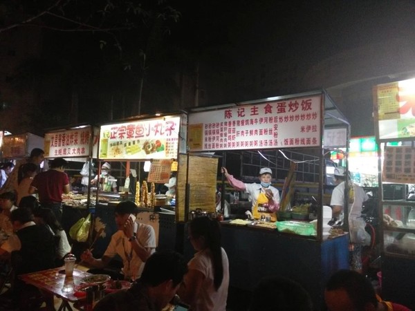 鍥涙湀骞胯タ椋庢櫙,鍥涙湀娴峰崡瀹炴媿