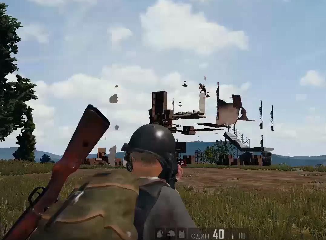 绝地求生蓝洞的隐藏道具,绝地求生蓝洞新功能