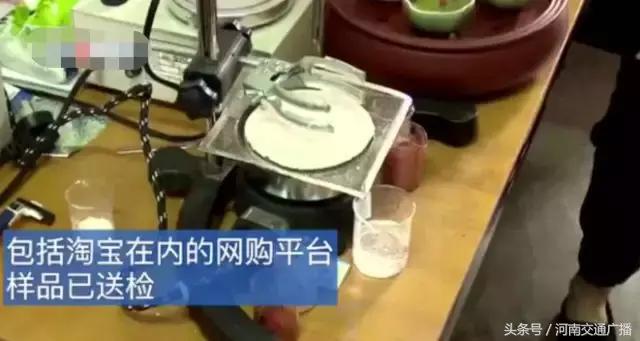 上海查获大量假冒化妆品,曝光化妆品售假