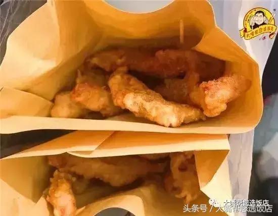 吃遍大连美食清真,吃遍大连视频