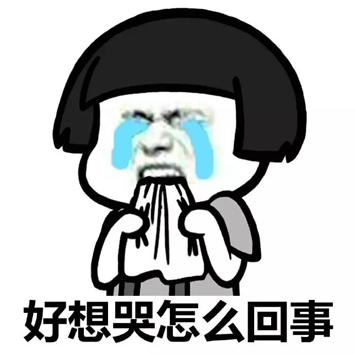 女的经常内裤很脏是白带吗,女性老是内裤里有白带