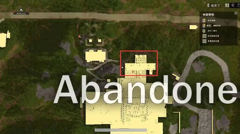 绝地求生隐身bug修复了吗,绝地求生新地图新装备新玩法