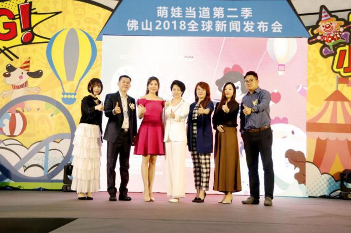 00后萌娃来当道！让我们拭目以待……