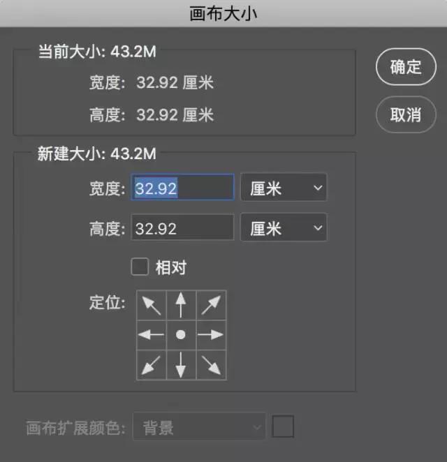 ps制作宝丽来风格,photoshop制作像素画