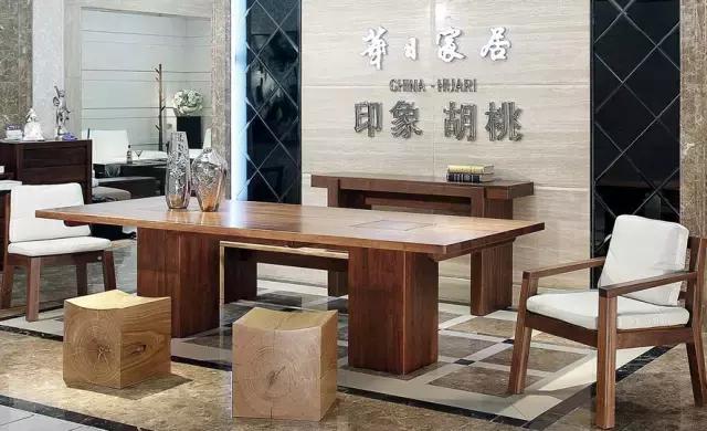 华日家居北京体验店,华日家居杭州有实体店吗