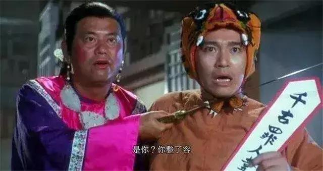 黄飞鸿之铁鸡斗蜈蚣幕后故事,黄飞鸿之铁鸡斗蜈蚣四个女人现状