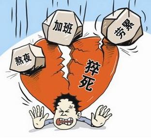 人死了支付宝理财钱怎么办,人死了支付宝的理财怎么办