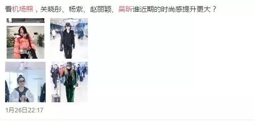 面膜范冰冰林允,林允护肤分享