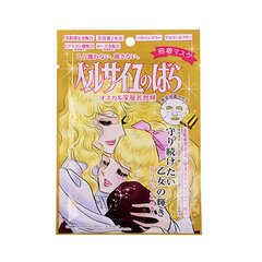 日本面膜测评红黑榜,日本面膜酒粕面膜