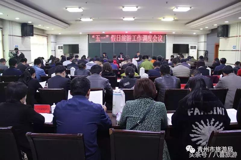 青州五一旅游,五一青州黄花溪风景区