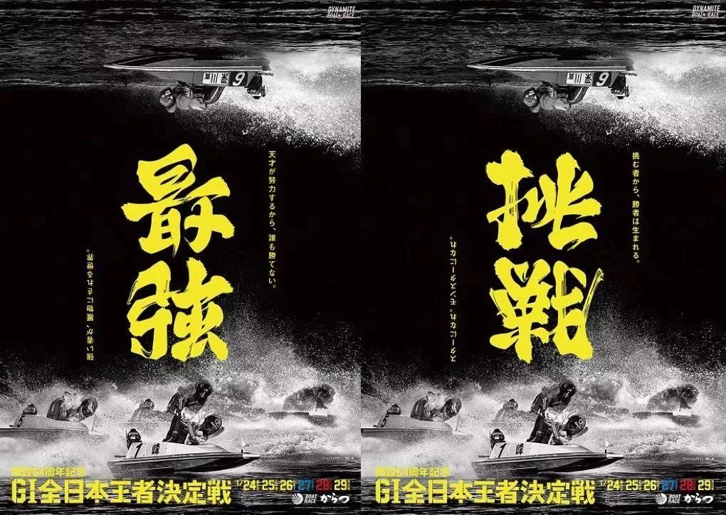 吴宇森喋血双雄美版,吴宇森好莱坞版喋血双雄