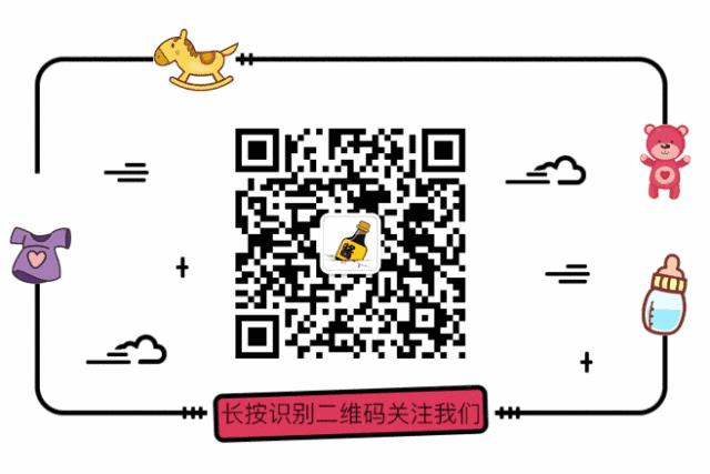 妈妈们要注意这些东西千万不要买,新手妈妈必须知道的几件事