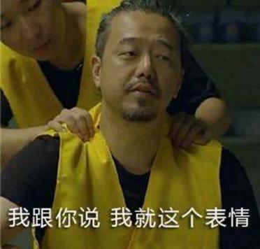 窦唯亮相音乐节,窦唯最近表演现场