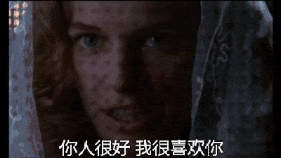 没有这侵犯无数女星的人渣，你可能看不到这部旷世神作