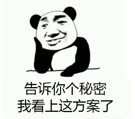 珠海抢人,珠海跨境电商