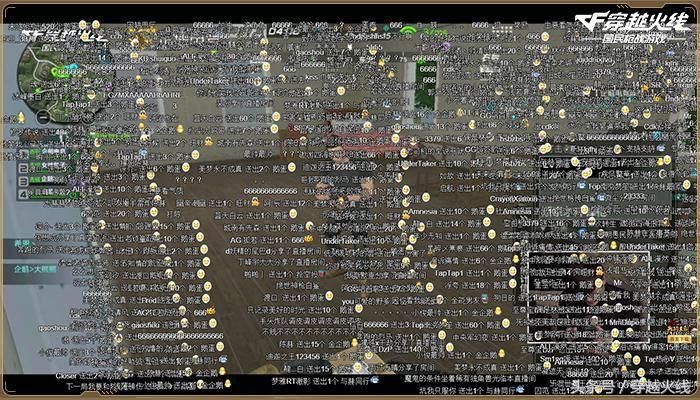 天才陈赫的高光时刻,陈赫直播打pk分