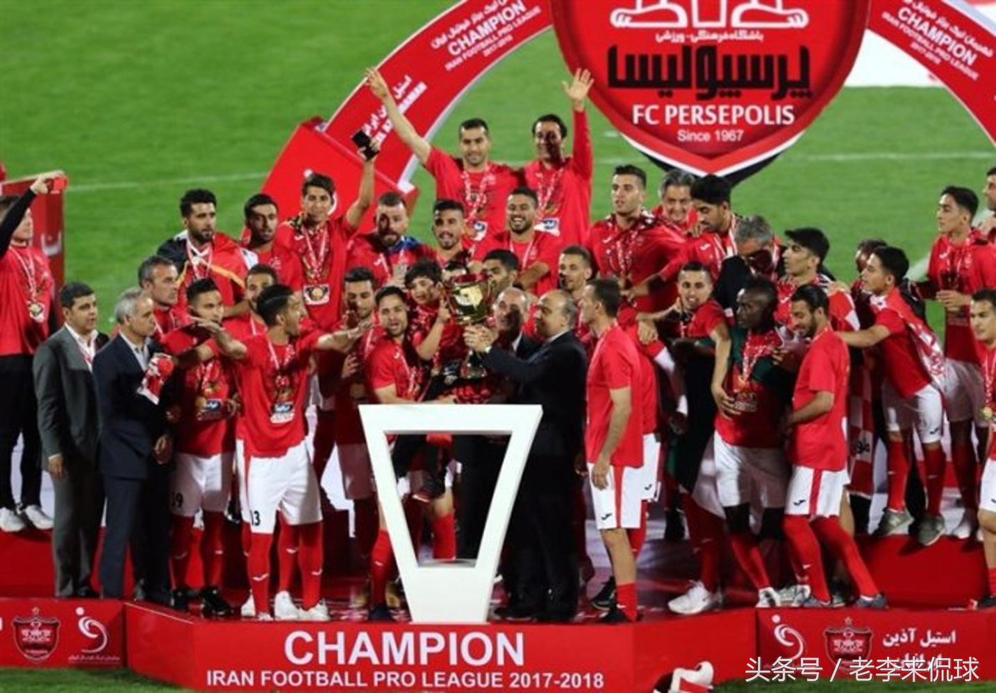 伊朗女球迷比赛视频,中国日报伊朗女球迷事件