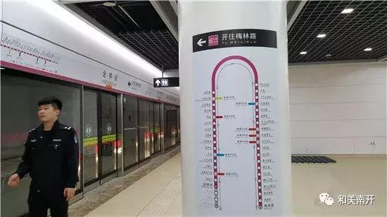 六号线地铁最新线路图,地铁六号线哪里有公交车