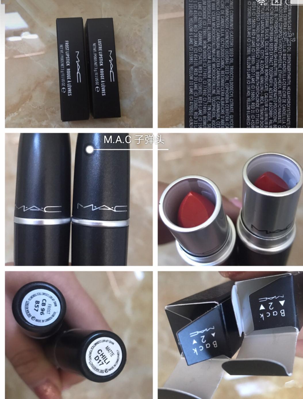 口红真假鉴定迪奥官方真伪,口红检测合格的品牌有哪些