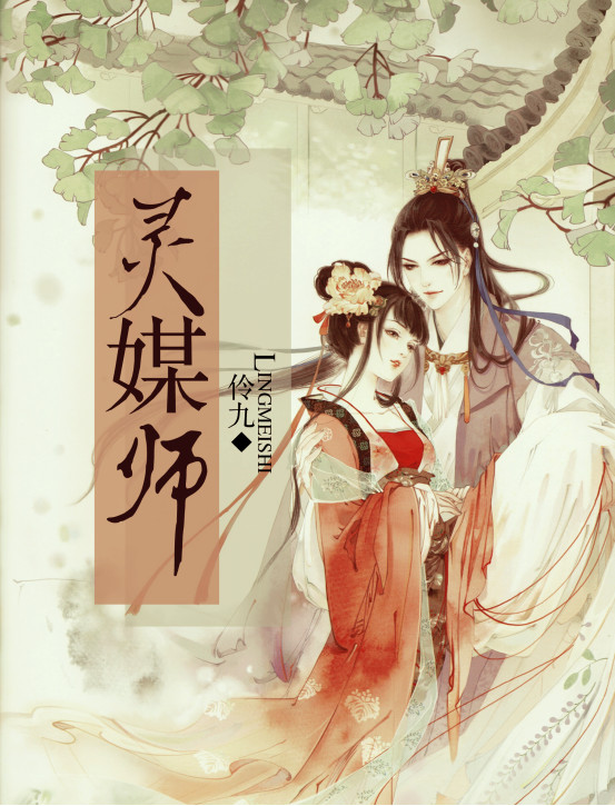 神探狄仁杰第三部邗沟覆船破案,狄仁杰推理破案经典