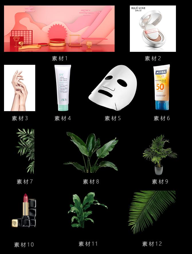 c4d电商海报模型渲染效果图,c4d教程电商风格场景建模搭建