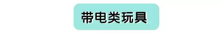 宝宝玩具推荐0到1岁网红玩具,小孩子的玩具怎么选