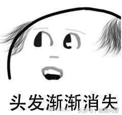 早上洗头感冒了咋办,早上洗头偏头痛怎么办