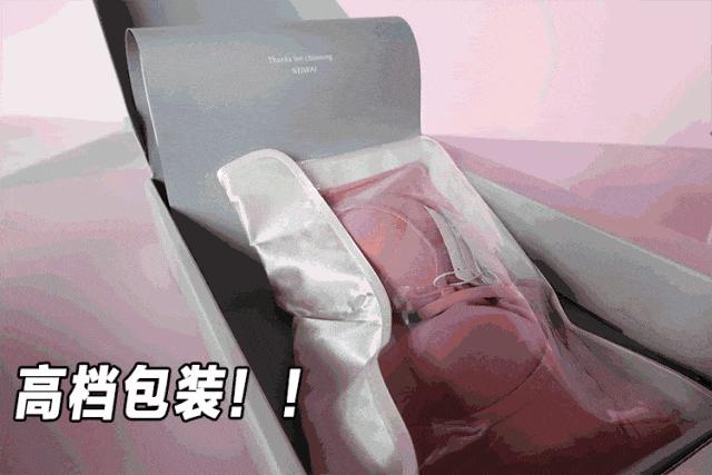 大小胸的内衣究竟怎么选？这次的真人测评不看太亏了……