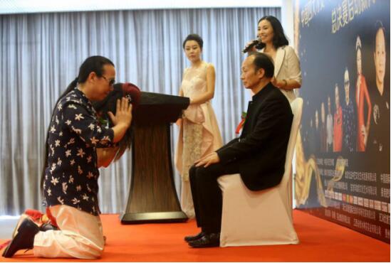 尊师重道才子佳人张雷陆雁雁拜马永安为师