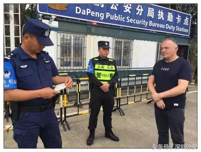 大鹏半岛看日出最佳地点,五一大鹏半岛旅游