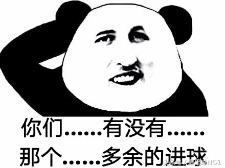 2019欧冠半决赛裁判,近十年欧冠决赛裁判