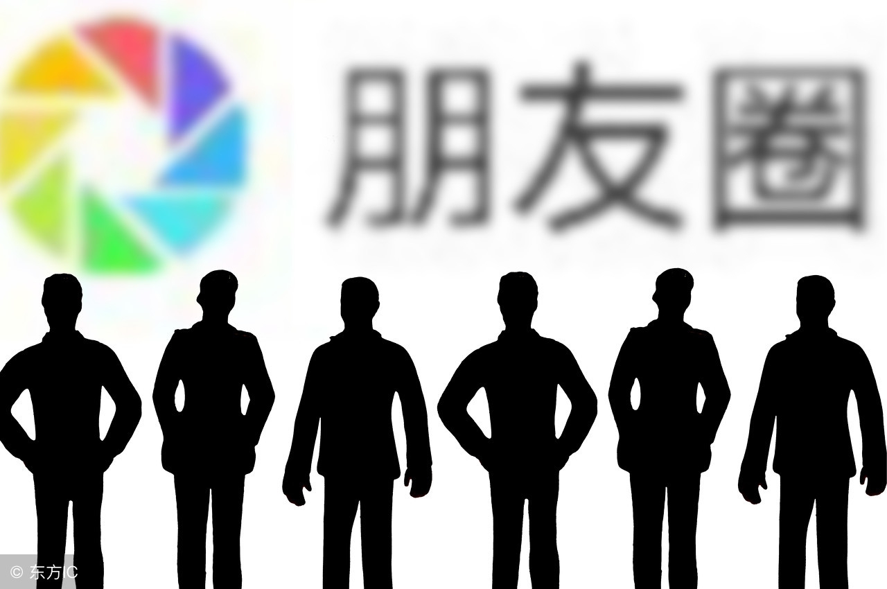 律师告诉你:朋友圈买到假货,该如何维权!