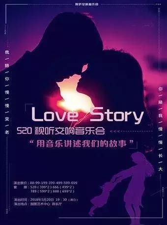 北京很忙！5月超多展览、话剧、演唱会！还免费？