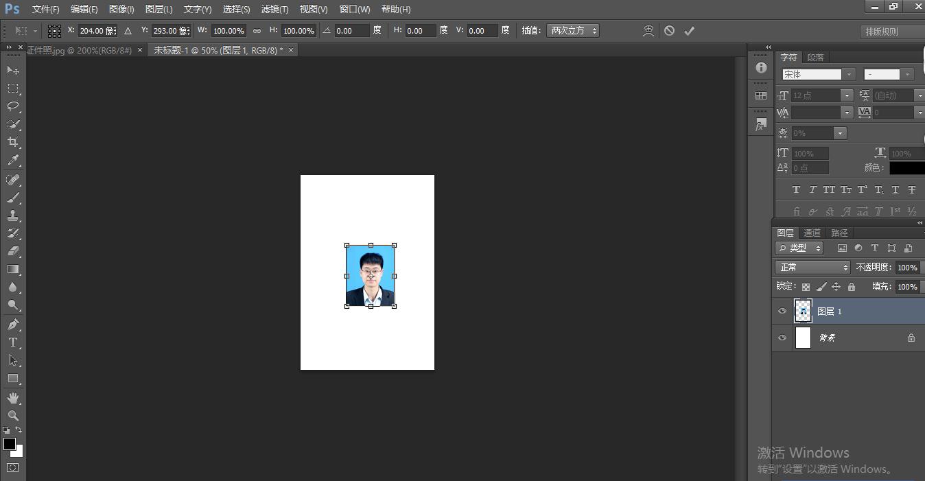 ps技能增亮,ps修改图片大小但保持清晰度