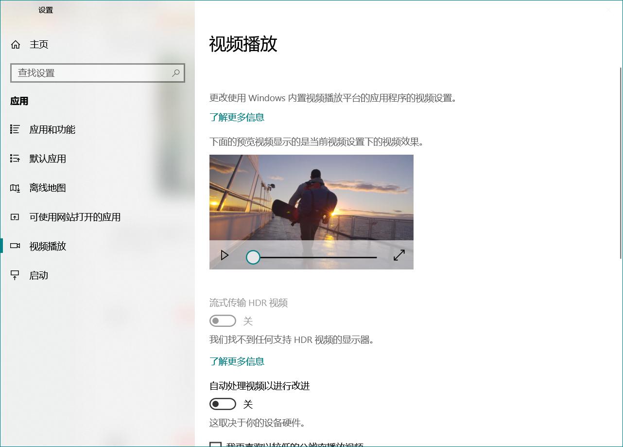 win1021h1版本怎么样,win11win10哪个流畅