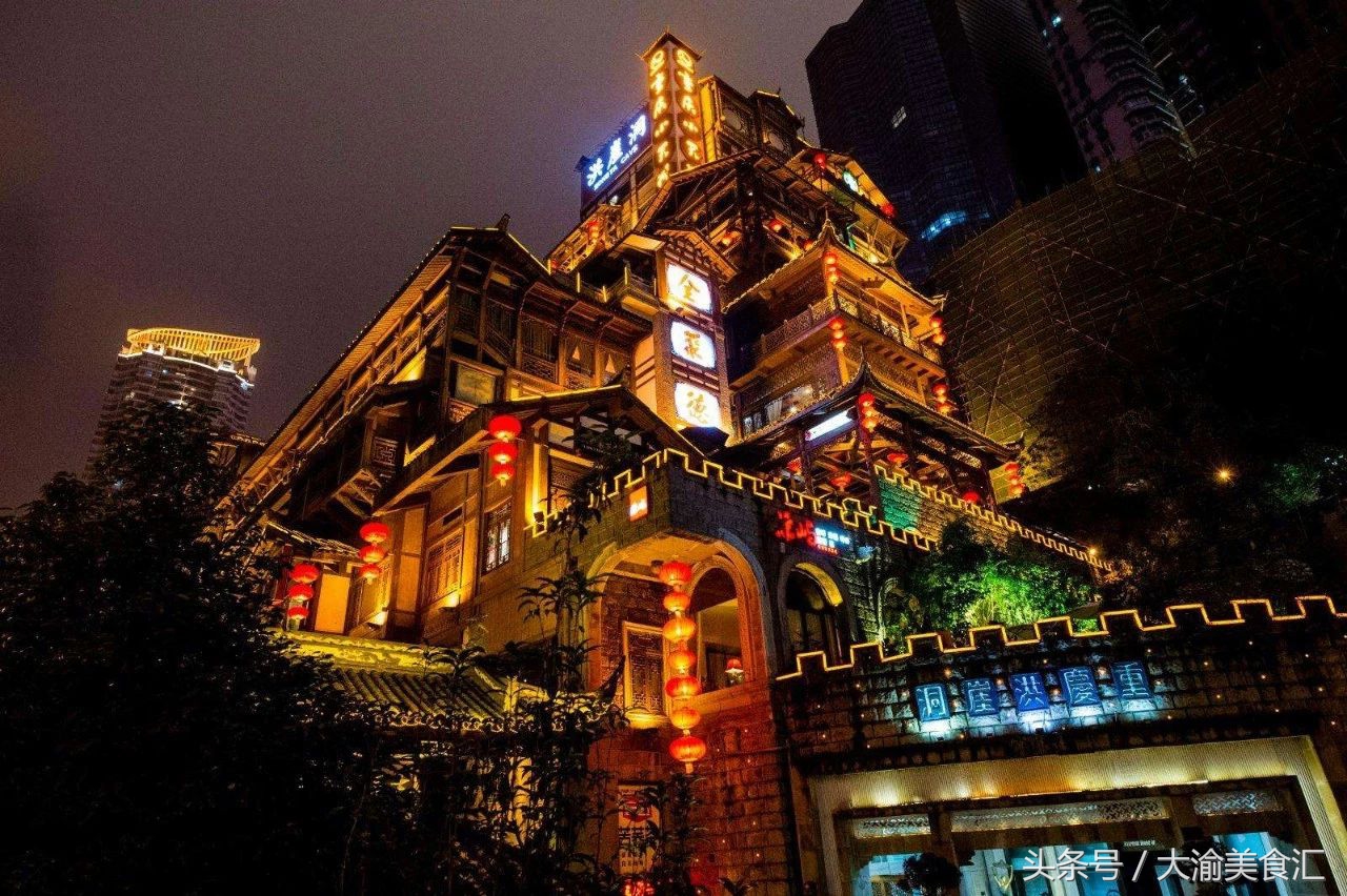 重庆本地比较实惠的餐馆,重庆本地人必去的馆子