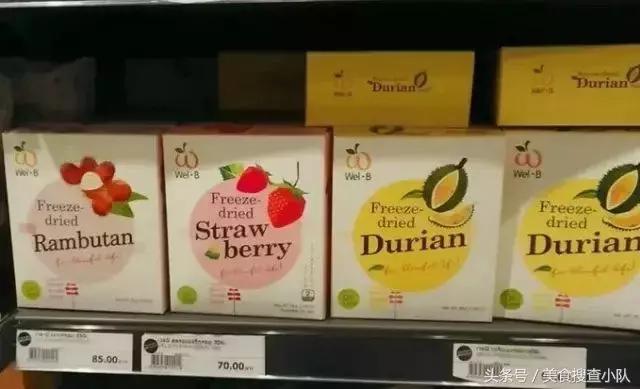 泰国711店美食,泰国711便利店有清真食品吗