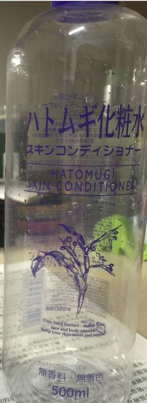 薏仁水如何看是不是正品,哪款薏仁水最好用