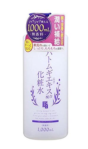 薏仁水如何看是不是正品,哪款薏仁水最好用