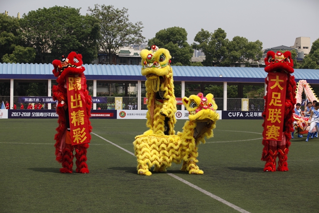 全国青少年校园足球联赛湖南师大,全国青少年校园足球联赛决赛