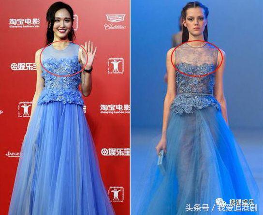 张钧甯被鱼尾裙坑了？她身上这条美上热搜的礼服裙被质疑是山寨的