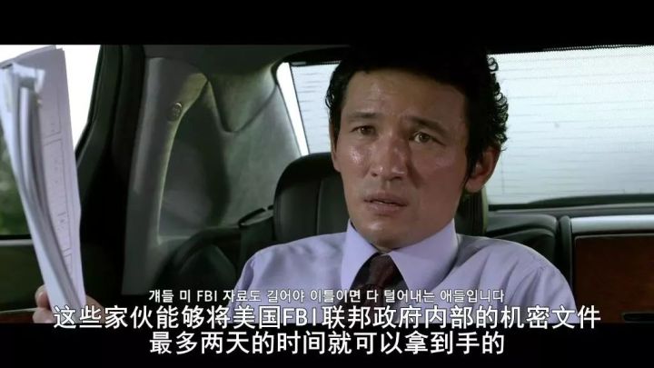 无间道谁和梁朝伟互换的身份,无间道三部曲梁朝伟