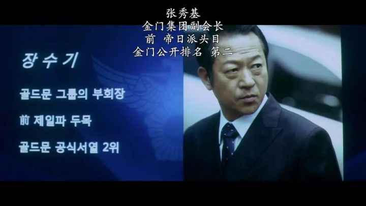 无间道谁和梁朝伟互换的身份,无间道三部曲梁朝伟