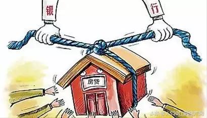 江阴银行首套房贷款利息,江阴房贷利率要上浮吗